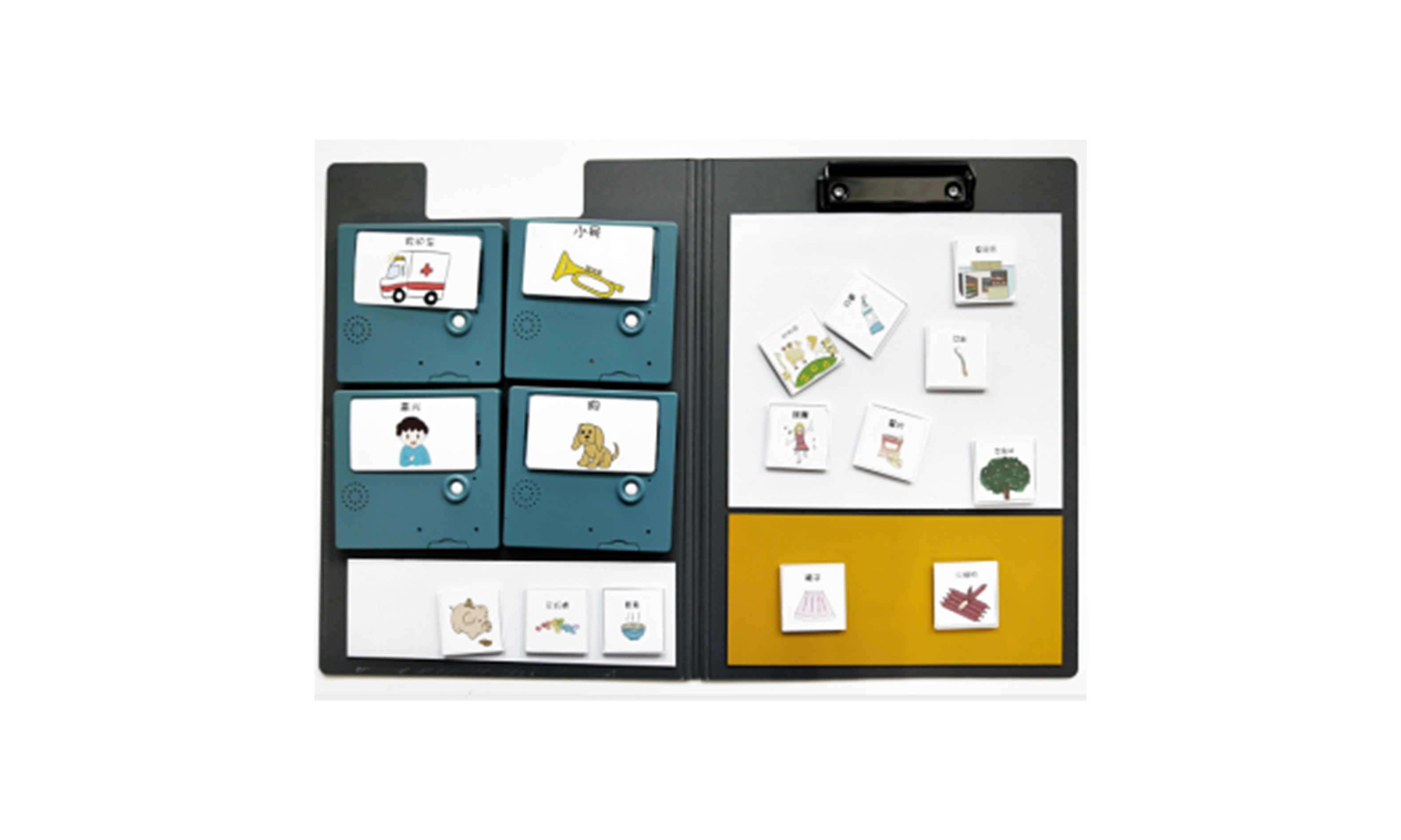 視聽(tīng)學(xué)習(xí)本