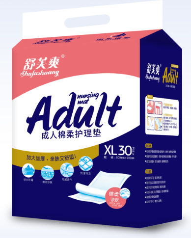 舒芙爽護(hù)理墊