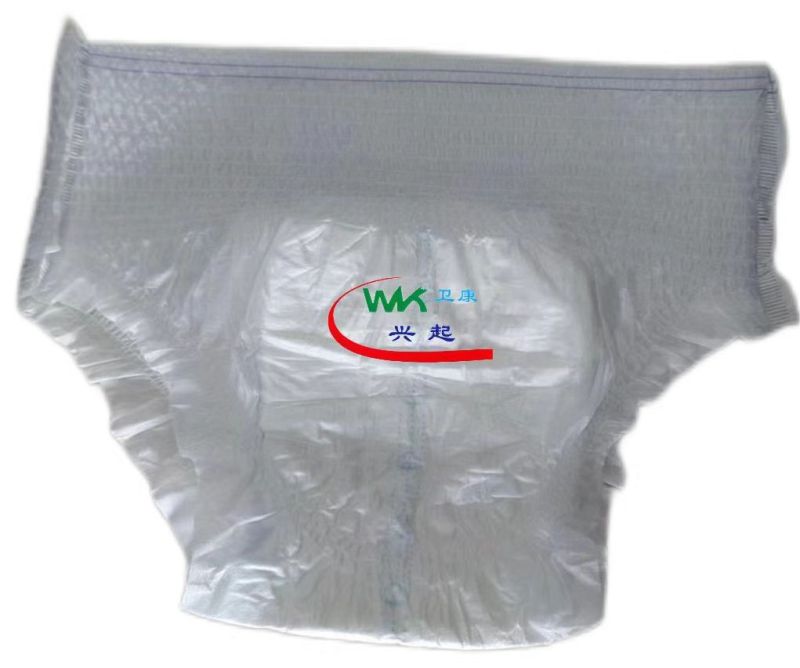 重度殘疾人專用拉拉褲-