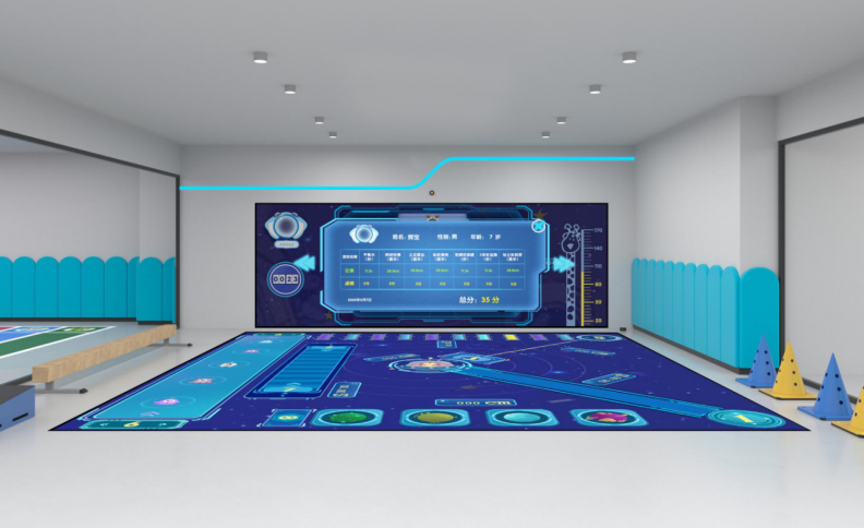 全息感覺統(tǒng)合康復(fù)訓(xùn)練系統(tǒng)-