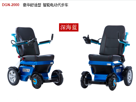 三河市首啟醫(yī)療器械有限公司-