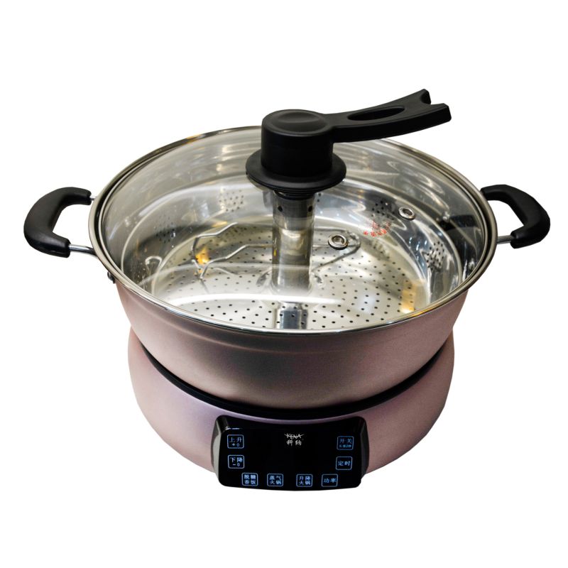 升降養(yǎng)生鍋-