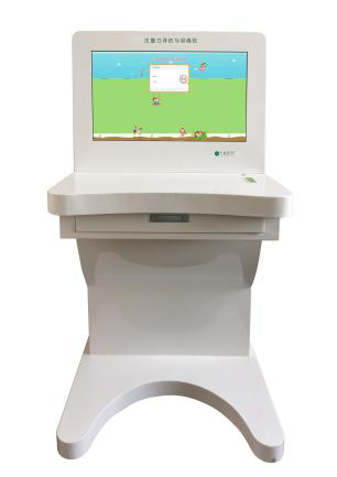 注意力評估與訓(xùn)練儀-