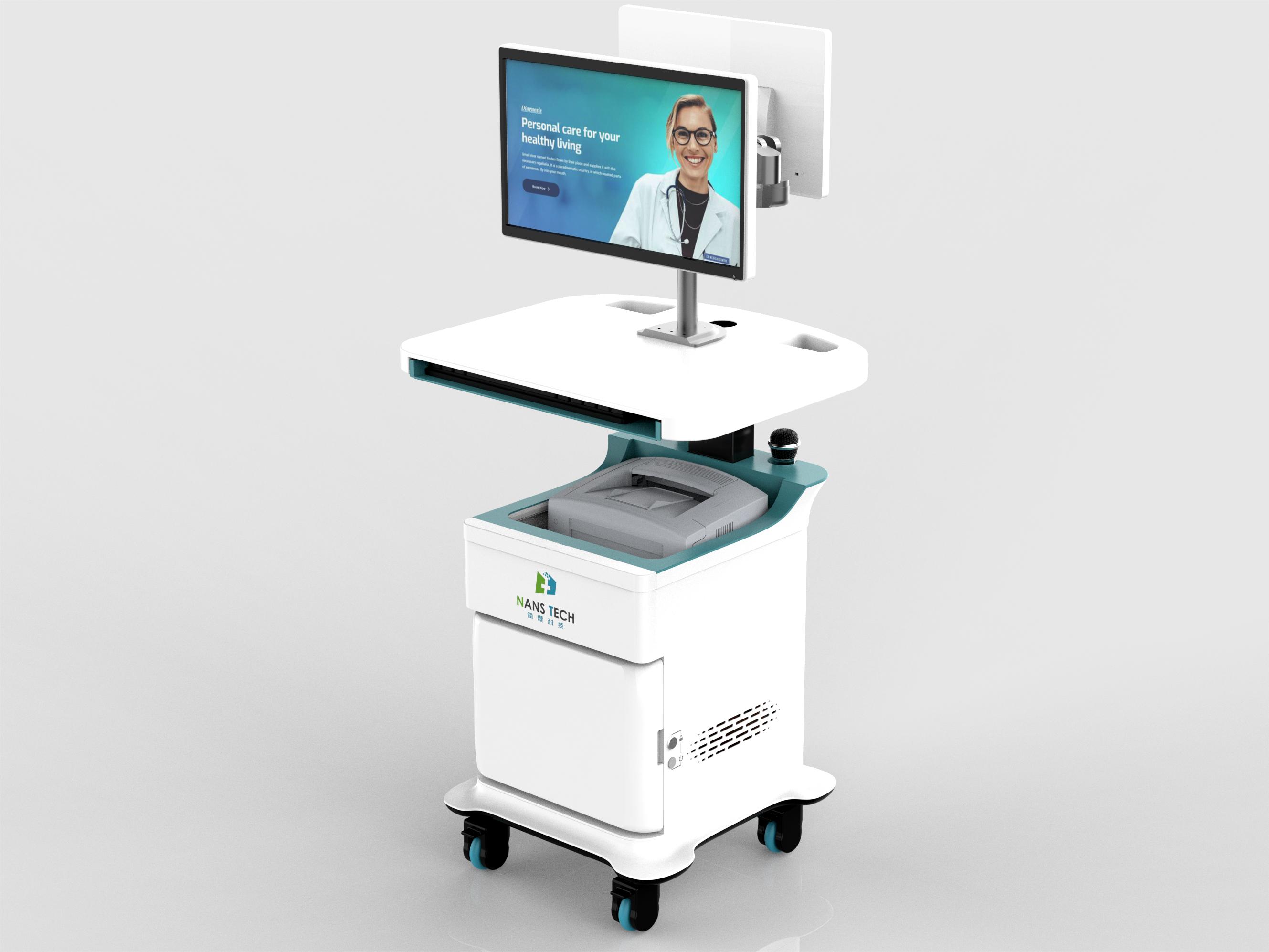 小南聽說&middot;數(shù)字康復(fù)系統(tǒng)