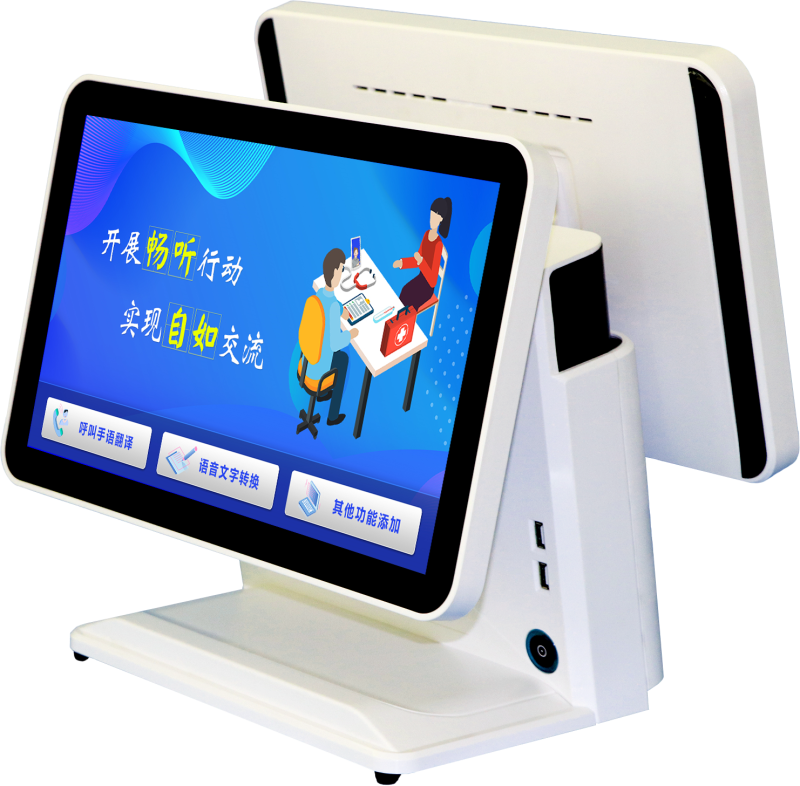 手語(yǔ)翻譯系統(tǒng)-