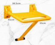 Flip up the shower chair-