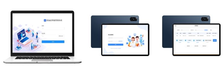 孤獨(dú)癥篩查系統(tǒng)-