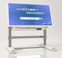 數(shù)字化智慧OT評(píng)估與訓(xùn)練系統(tǒng)