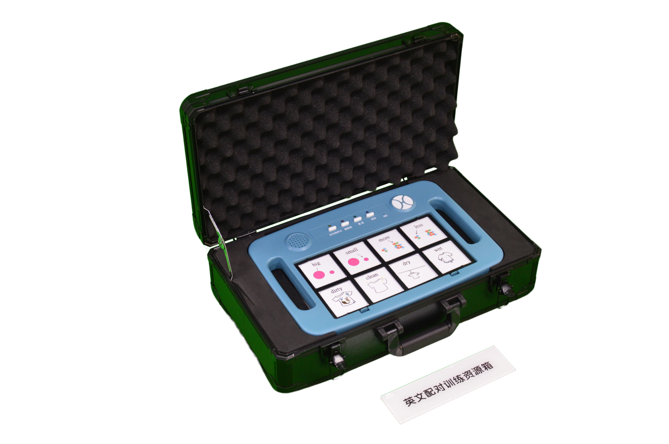 英文配對訓(xùn)練資源箱