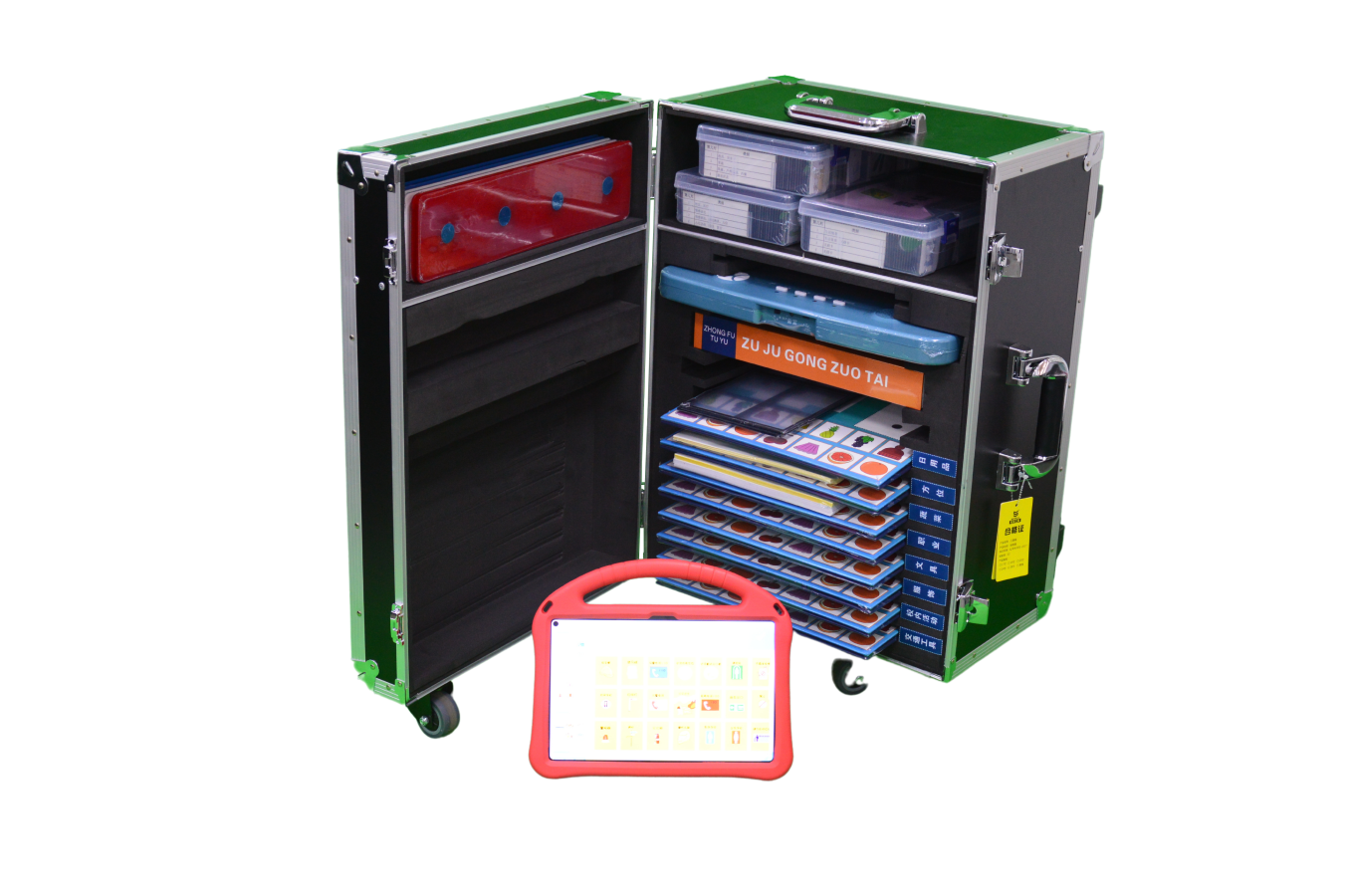 言語(yǔ)認(rèn)知教育康復(fù)資源包