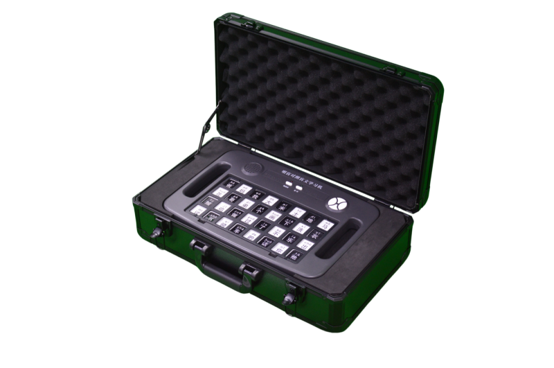 明盲對(duì)照盲文學(xué)習(xí)機(jī)-