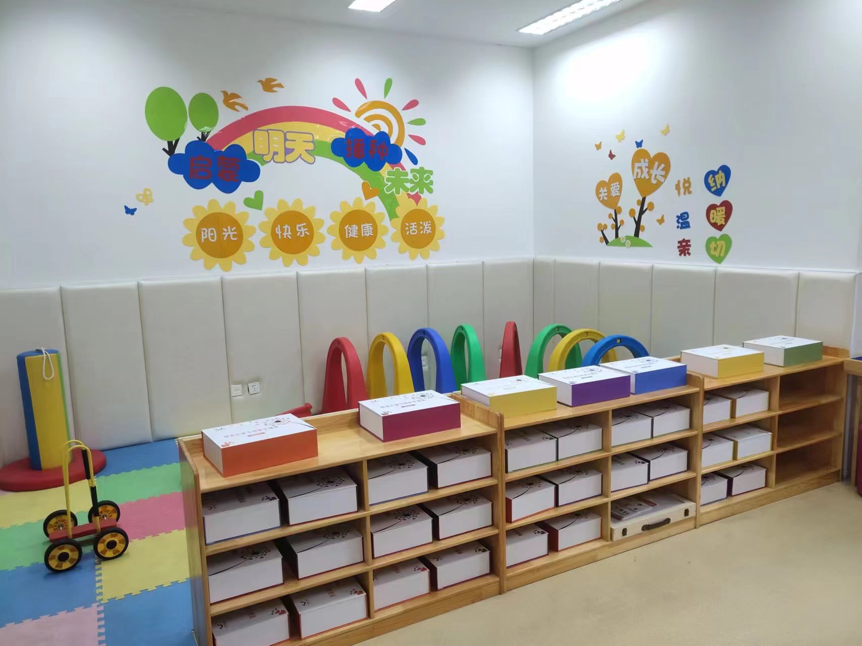 特需兒童專用教學(xué)輔具