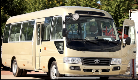 柯斯達(dá)-福祉版