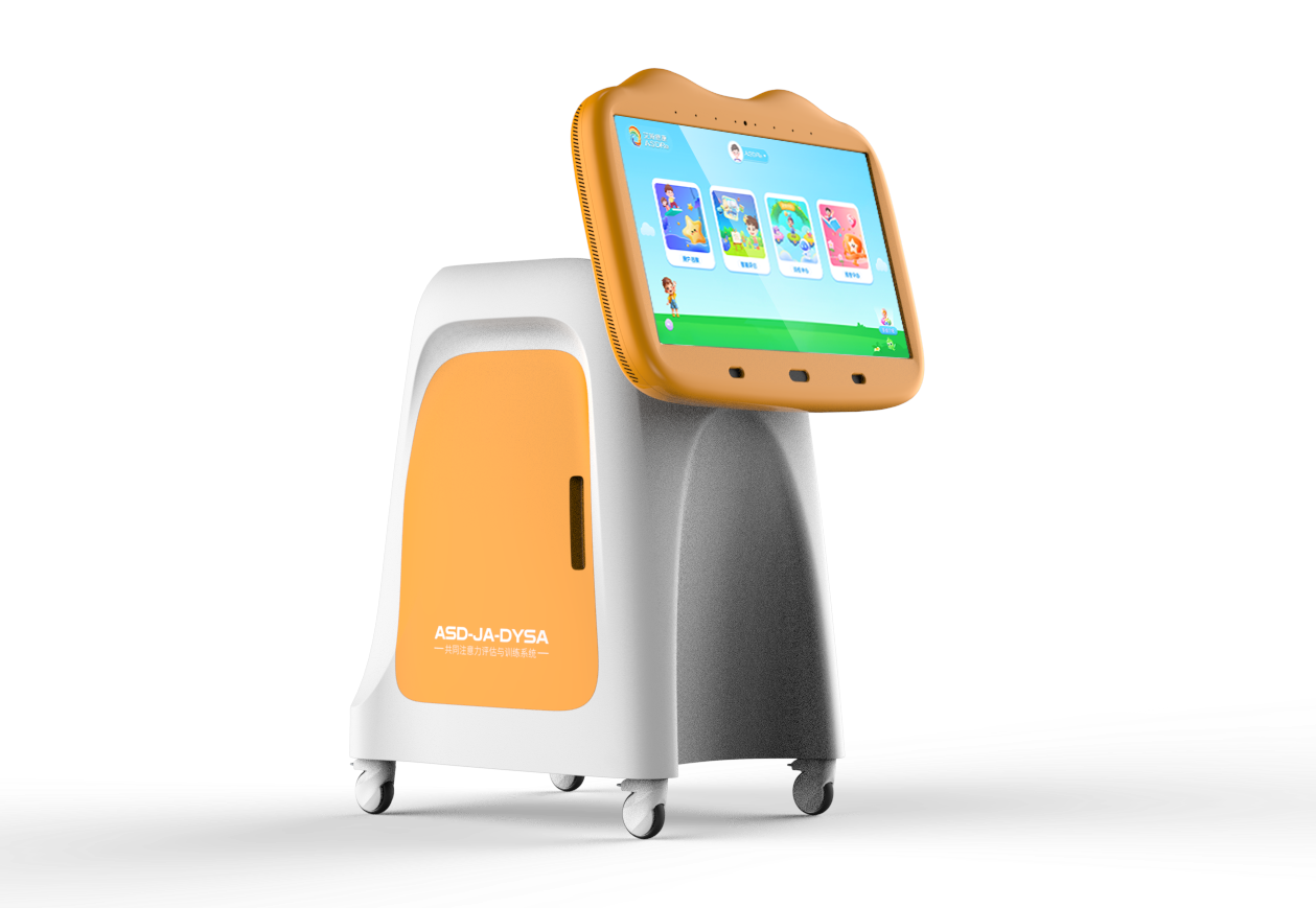 共同注意與認知評估訓練系統(tǒng)