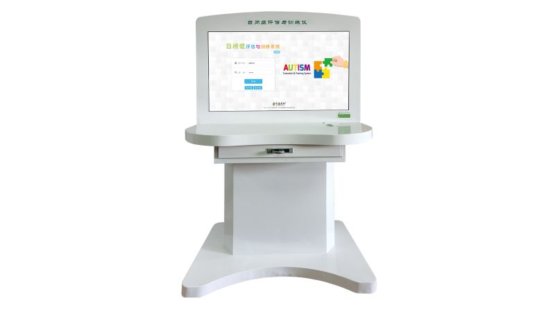自閉癥評估與訓(xùn)練儀-