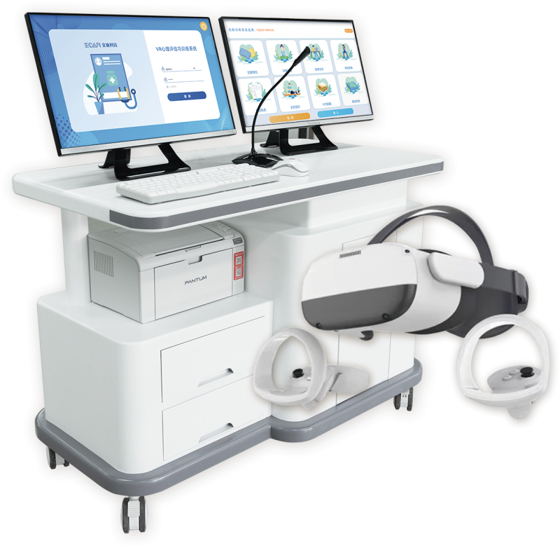 VR心理測評與訓(xùn)練系統(tǒng)-