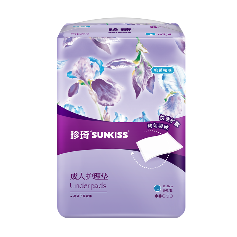珍琦花樣倍護(hù)成人護(hù)理墊