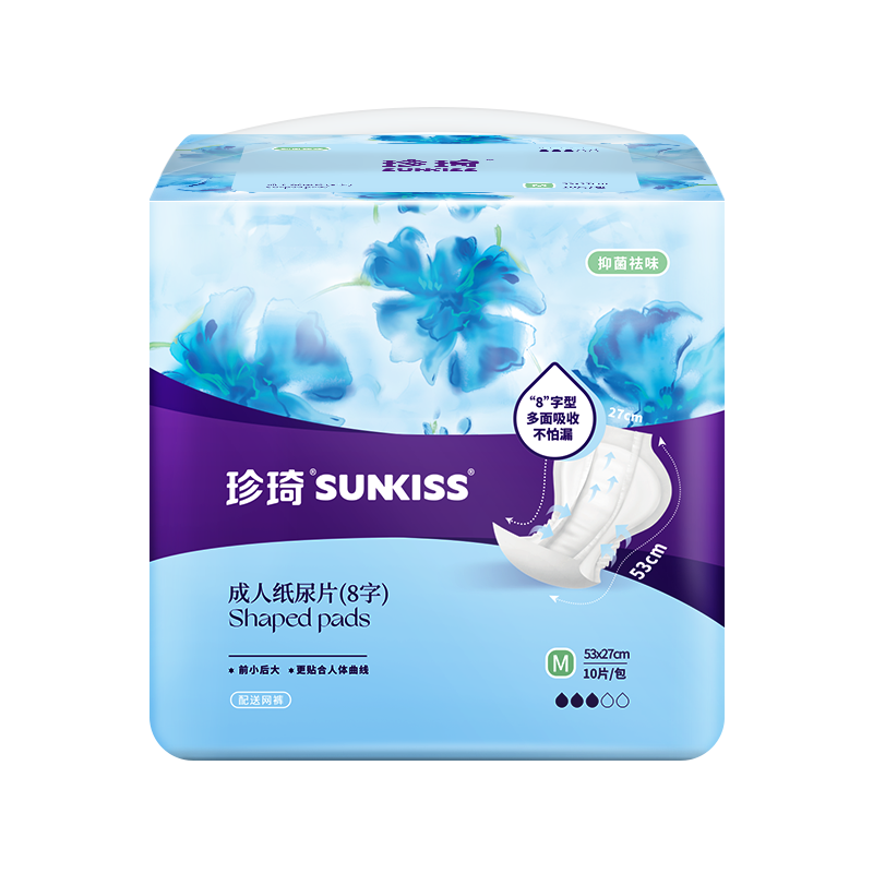 珍琦花樣倍護(hù)成人8字尿片-