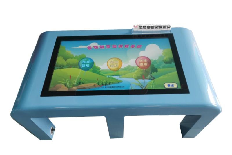 多功能互動(dòng)訓(xùn)練系統(tǒng)-
