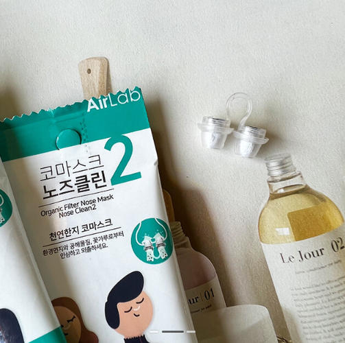 鼻內(nèi)口罩 &ldquo;鼻克林&rdquo;-