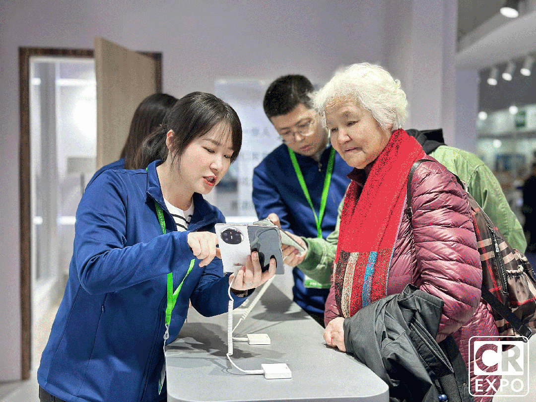 共繪福祉藍(lán)圖，2024中國(guó)國(guó)際福祉博覽會(huì)圓滿閉幕！