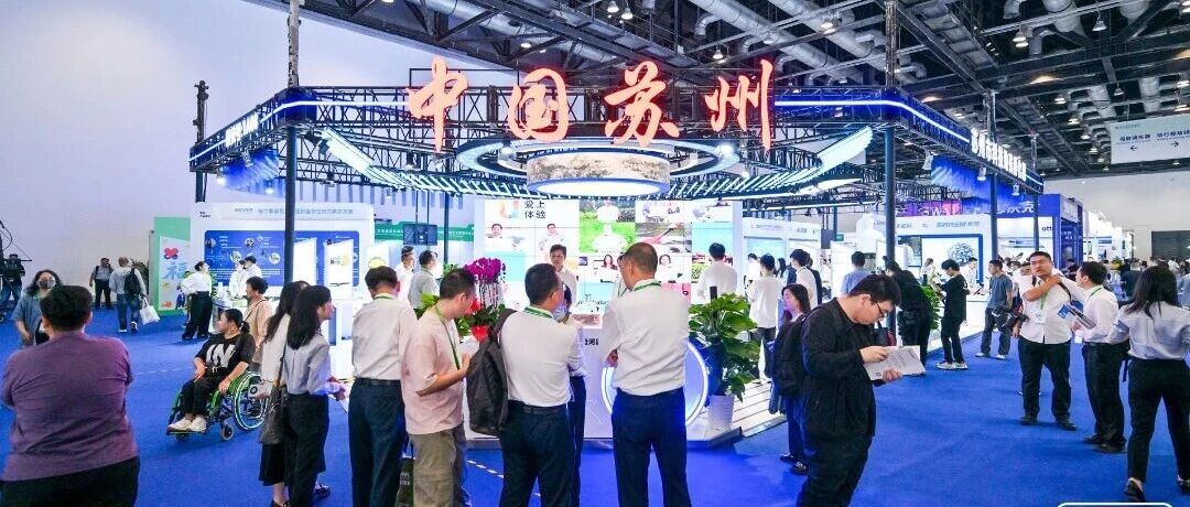 解碼&ldquo;科技助殘&rdquo;：蘇州，憑什么走在全國(guó)前列？